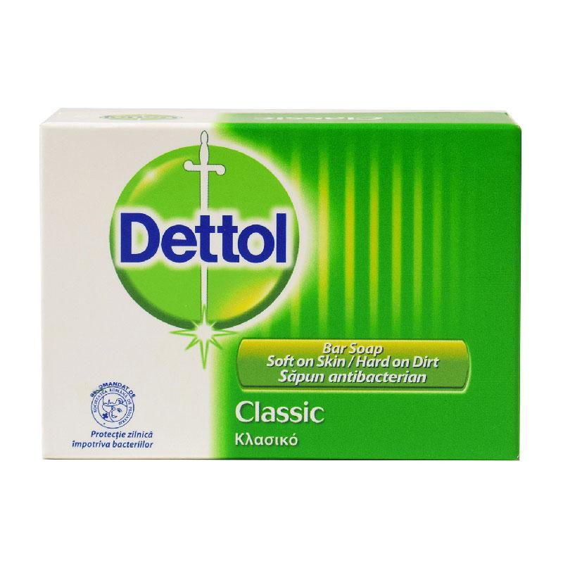 Kensington Brunei Dettol Soap Bar Classic 100g